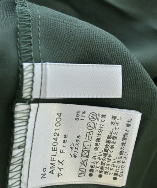 AUNT MARIE'S（アントマリーズ）ブラウス 緑 サイズ:F レディース/2200631707080