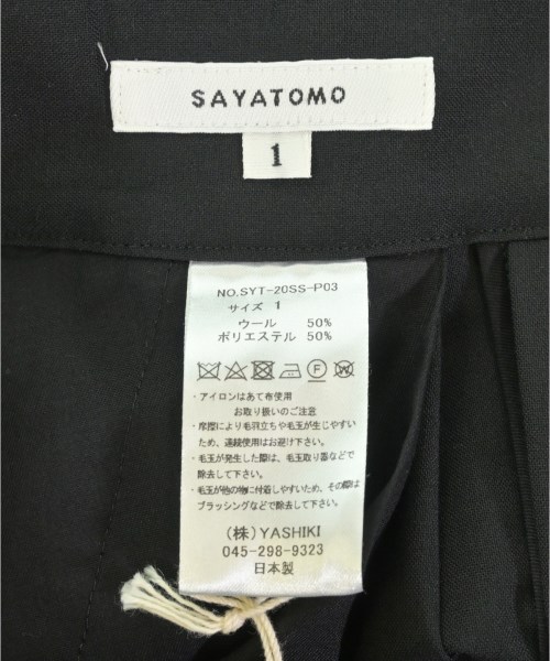 SAYATOMO（サヤトモ）スラックス 黒 サイズ:1(S位) メンズ/2200716667025