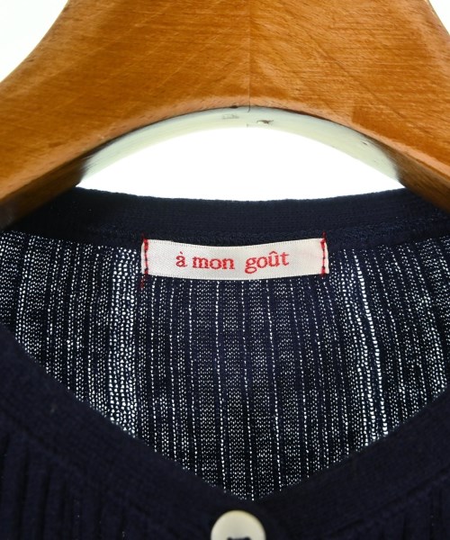 A MON GOUT（アモング）カーディガン 紺 サイズ:-(XS位) レディース/2200691317441