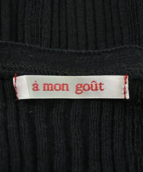 A MON GOUT（アモング）カーディガン 黒 サイズ:-(XS位) レディース/2200691317458