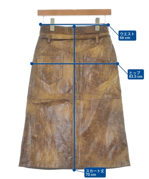 ANDERSSON BELL（アンダースンベル）ロング・マキシ丈スカート 茶 サイズ:XS レディース/2200630007013