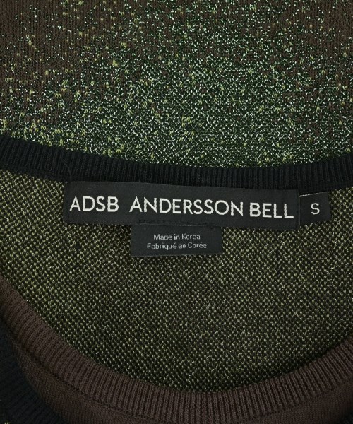 ANDERSSON BELL（アンダースンベル）ベスト 緑 サイズ:S レディース/2200686761129
