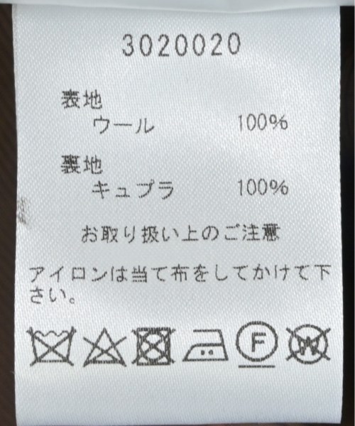 Luca Grassia（ルカグラシア）ビジネス 茶 サイズ:-(S位)/-(S位) メンズ/2200613947046