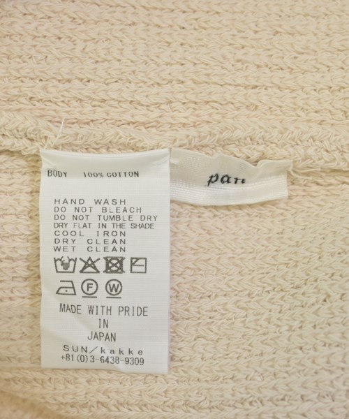 PAN（パン）ニット・セーター ベージュ サイズ:F レディース/2200598373069