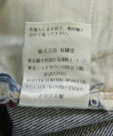 CAMIEL FORTGENS（カミエルフォートヘンス）デニムパンツ 紺 サイズ:S メンズ/2200633324025