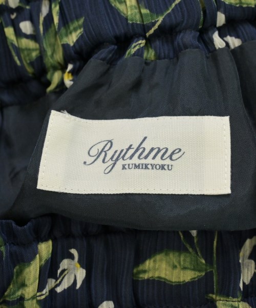 Rythme KUMIKYOKU（リトゥムクミキョク）ロング・マキシ丈スカート 紺 サイズ:2(M位) レディース/2200730250104