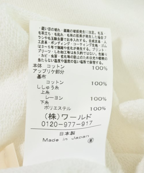 40ct & 525（フォーティーカラッツアンドゴーニーゴ）Tシャツ・カットソー 白 サイズ:3(L位) メンズ/2200709480051