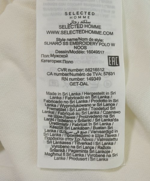 SELECTED HOMME（セレクテッドオム）ポロシャツ 白 サイズ:S メンズ/2200676448115