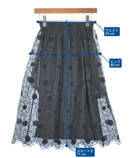 MONCLER GENIUS（モンクレールジーニアス）ロング・マキシ丈スカート 黒 サイズ:38(M位) レディース/2200613725026