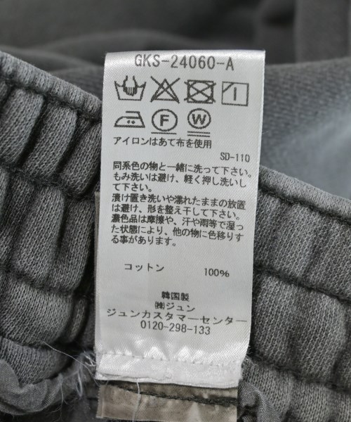 AMOMENTO（アモーメント）スウェットパンツ グレー サイズ:M メンズ/2200701449063