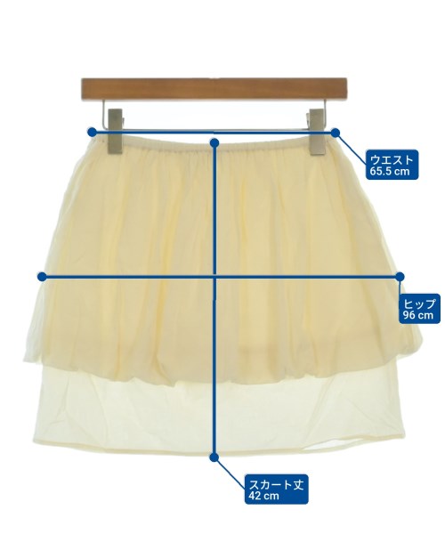 AMOMENTO（アモーメント）ミニスカート 白 サイズ:0(XS位) レディース/2200661598092