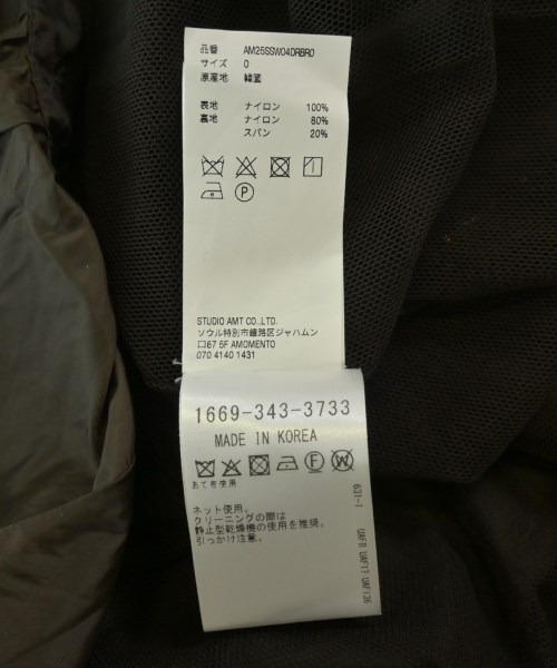 AMOMENTO（アモーメント）ワンピース 茶 サイズ:F レディース/2200647579015