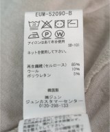 AMOMENTO（アモーメント）Tシャツ・カットソー グレー サイズ:1(S位) レディース/2200733556203