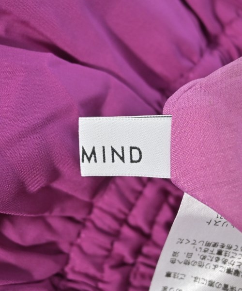 STATE OF MIND（ステートオブマインド）ロング・マキシ丈スカート 紫 サイズ:S レディース/2200649286041