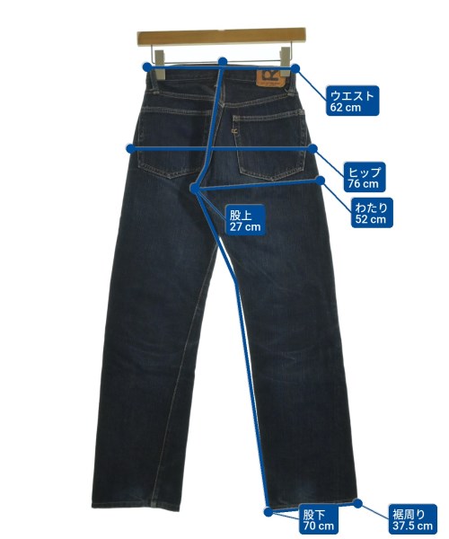 R by 45rpm（アールバイフォーティファイブアールピーエム）デニムパンツ 紺 サイズ:26(M位) レディース/2200662934066