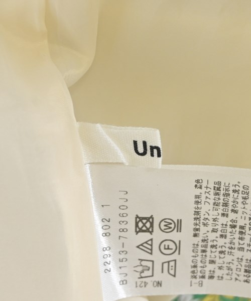 Untit_（アンティット）ロング・マキシ丈スカート 緑 サイズ:2(M位) レディース/2200664877323