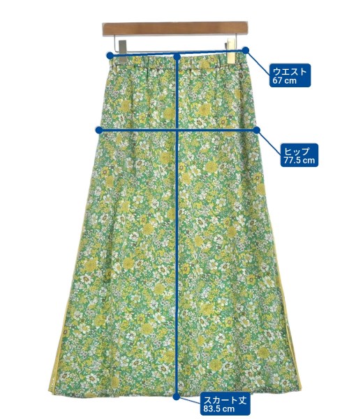 Untit_（アンティット）ロング・マキシ丈スカート 緑 サイズ:2(M位) レディース/2200664877323