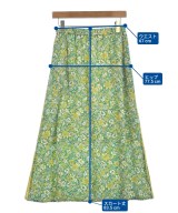 Untit_（アンティット）ロング・マキシ丈スカート 緑 サイズ:2(M位) レディース/2200664877323