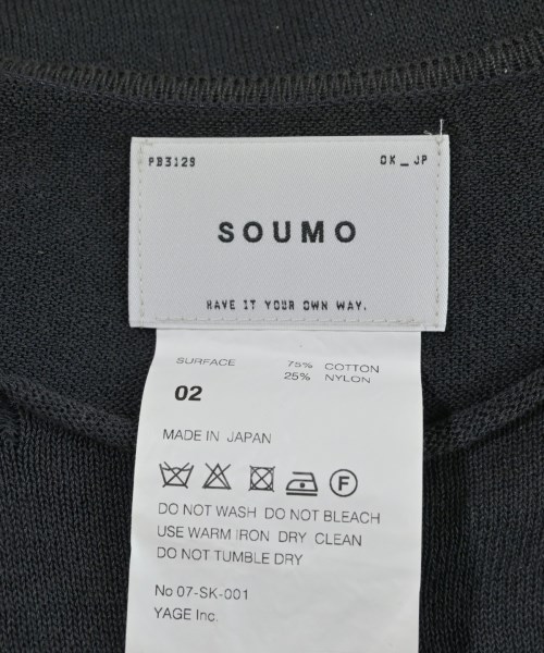 SOUMO（ソウモ）ニット・セーター グレー サイズ:02(M位) メンズ/2200669965094