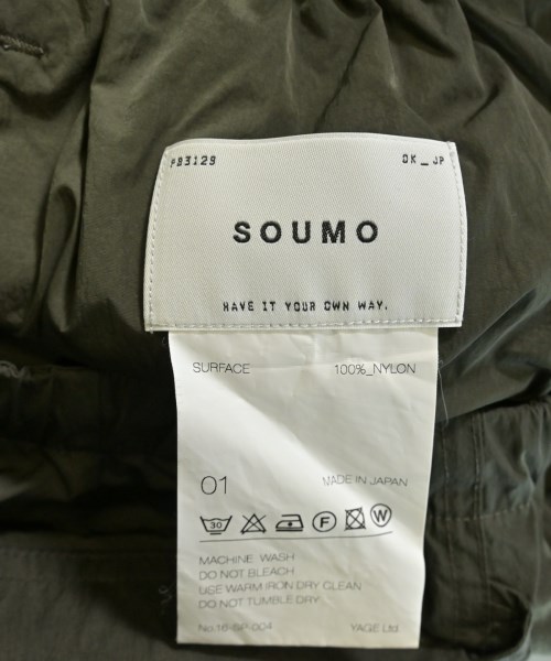 SOUMO（ソウモ）その他 カーキ サイズ:1(S位) メンズ/2200659970039