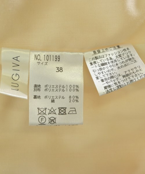 LUGIVA（ルギヴァ）その他 白 サイズ:38(M位) レディース/2200615352329