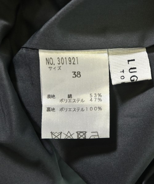 LUGIVA（ルギヴァ）トレンチコート グレー サイズ:38(M位) レディース/2200705461375