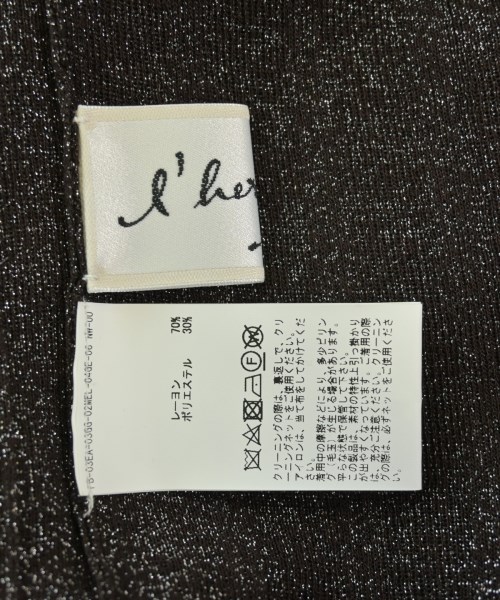 l'heritage martinique（レリタージュマルティニーク）ロング・マキシ丈スカート 茶 サイズ:-(M位) レディース/2200665398100