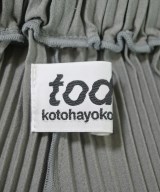 todo kotohayokozawa（トゥードゥー コトハヨコザワ）カーゴパンツ グレー サイズ:M メンズ/2200668875110
