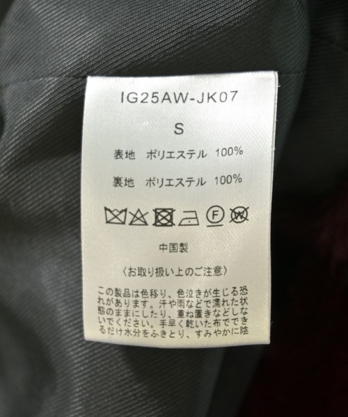 irojikake（イロジカケ）その他 赤 サイズ:S レディース/2200717681693