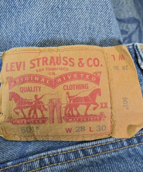 Collina Strada（コリーナストラダ）デニムパンツ 青 サイズ:XS レディース/2200661833049