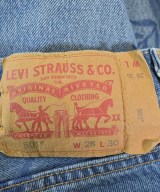 Collina Strada（コリーナストラダ）デニムパンツ 青 サイズ:XS レディース/2200661833049