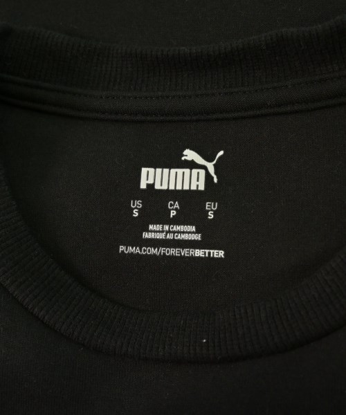 BALR.（ボーラ―）スウェット 黒 サイズ:S メンズ/2200663245017