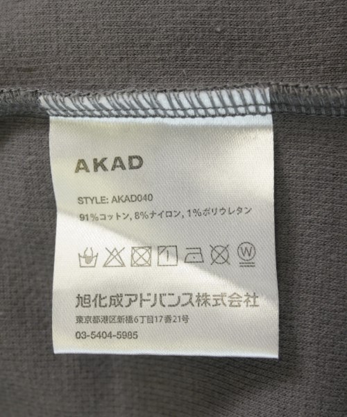 ALWAYTH（オールウェイス）スウェット グレー サイズ:L メンズ/2200729911047