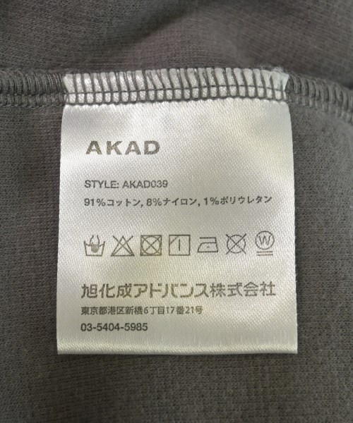 ALWAYTH（オールウェイス）その他 グレー サイズ:L メンズ/2200729911054