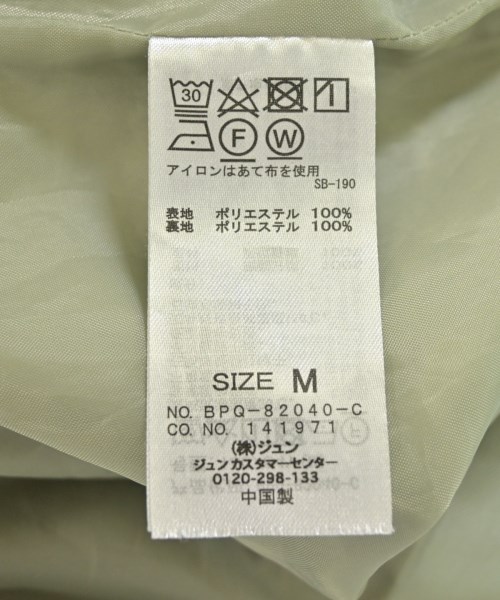 VIS A VIS（ヴィザヴィ）その他 緑 サイズ:M レディース/2200712217057