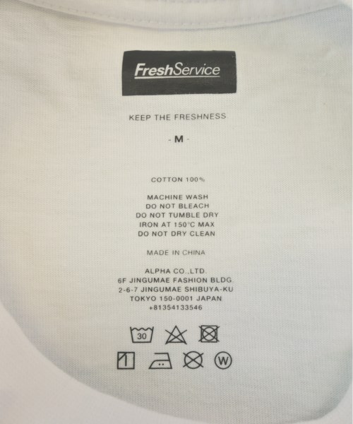 FreshService（フレッシュサービス）Tシャツ・カットソー 白 サイズ:M メンズ/2200540004089