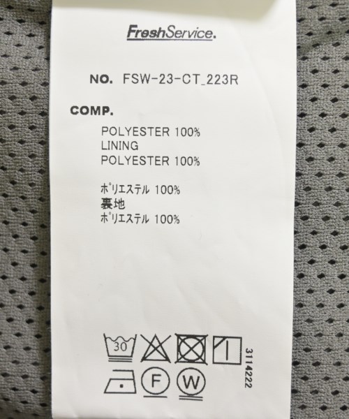 FreshService（フレッシュサービス）ジャケット グレー サイズ:L メンズ/2200624399148