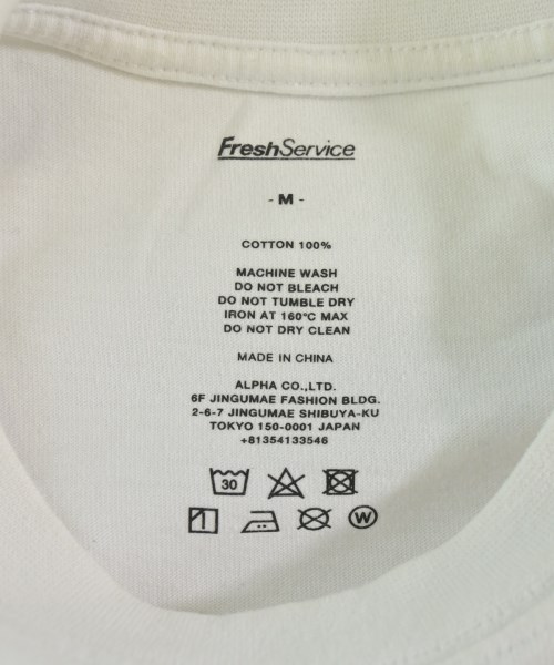FreshService（フレッシュサービス）Tシャツ・カットソー 白 サイズ:M メンズ/2200604766076
