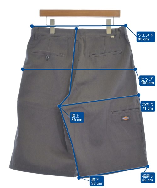 FreshService（フレッシュサービス）ショートパンツ グレー サイズ:L メンズ/2200611145031