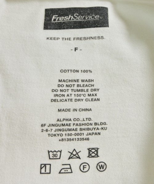 FreshService（フレッシュサービス）Tシャツ・カットソー 白 サイズ:F メンズ/2200612443082