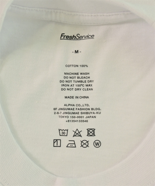 FreshService（フレッシュサービス）Tシャツ・カットソー 白 サイズ:M メンズ/2200612612044