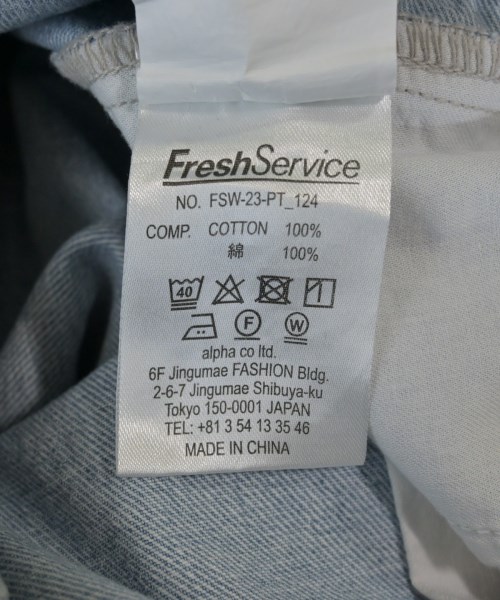 FreshService（フレッシュサービス）デニムパンツ 青 サイズ:F メンズ/2200611280121