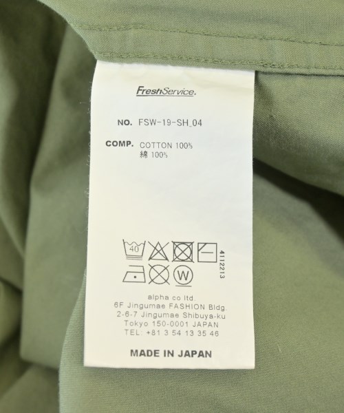 FreshService（フレッシュサービス）カジュアルシャツ カーキ サイズ:-(XXL位) メンズ/2200671837037