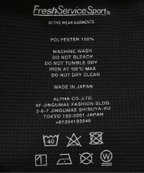 FreshService（フレッシュサービス）Tシャツ・カットソー 黒 サイズ:XL メンズ/2200677404035