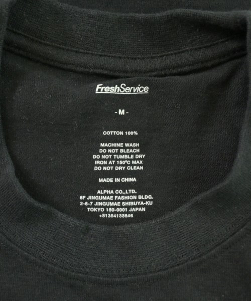 FreshService（フレッシュサービス）Tシャツ・カットソー 黒 サイズ:M メンズ/2200714979113