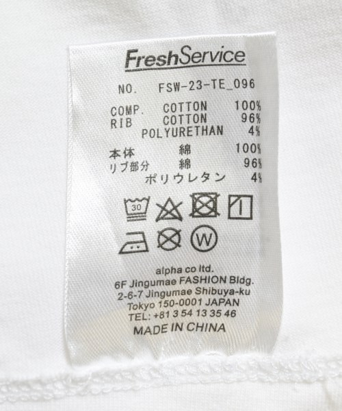 FreshService（フレッシュサービス）Tシャツ・カットソー 白 サイズ:F メンズ/2200715859056
