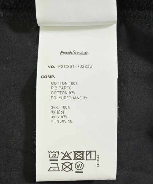 FreshService（フレッシュサービス）スウェットパンツ 黒 サイズ:L メンズ/2200705192019