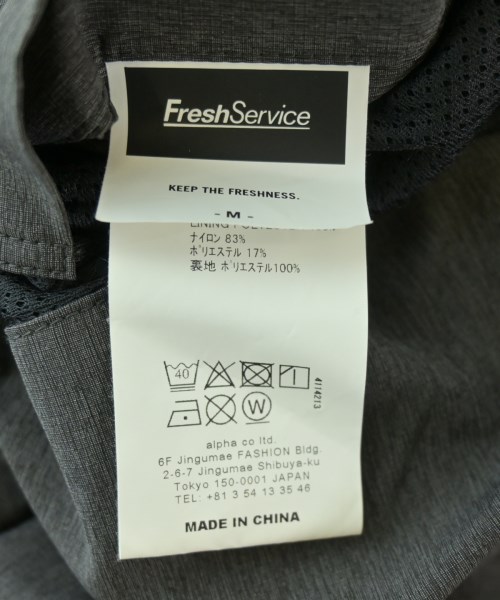 FreshService（フレッシュサービス）カジュアルジャケット グレー サイズ:M メンズ/2200722808023