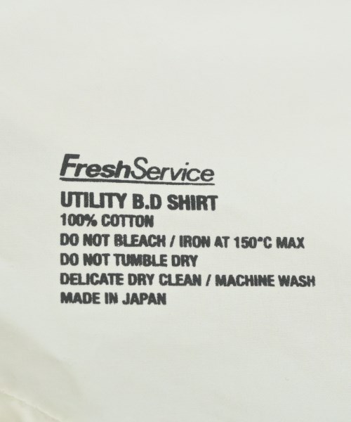 FreshService（フレッシュサービス）カジュアルシャツ 白 サイズ:-(XXL位) メンズ/2200722808047
