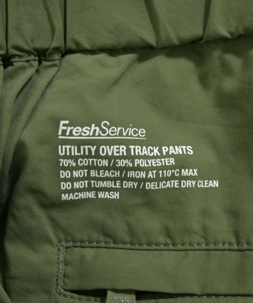 FreshService（フレッシュサービス）カーゴパンツ カーキ サイズ:F メンズ/2200724976119